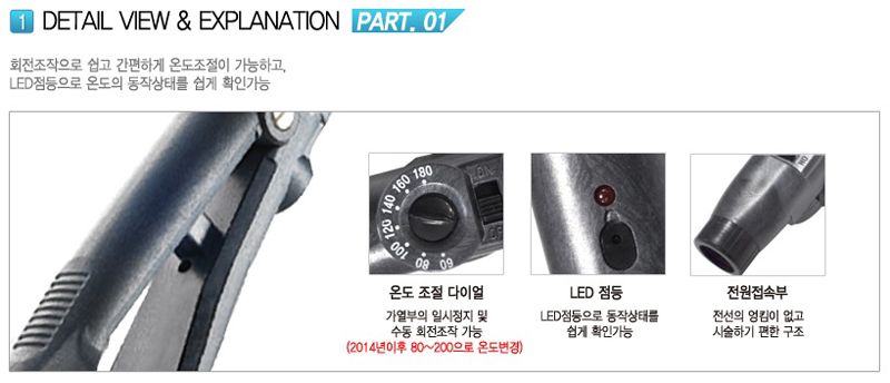  photo CREATECERAMAGICCR2003-6QPM-detail-2_zps9d68b0ce.jpg