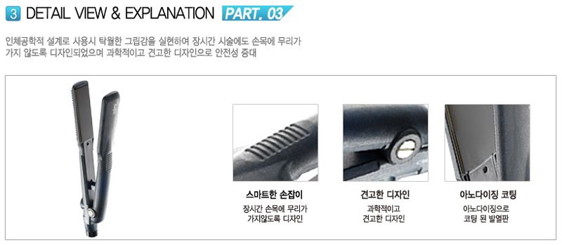  photo CREATECERAMAGICCR2003-6QPM-detail-4_zps05989bba.jpg