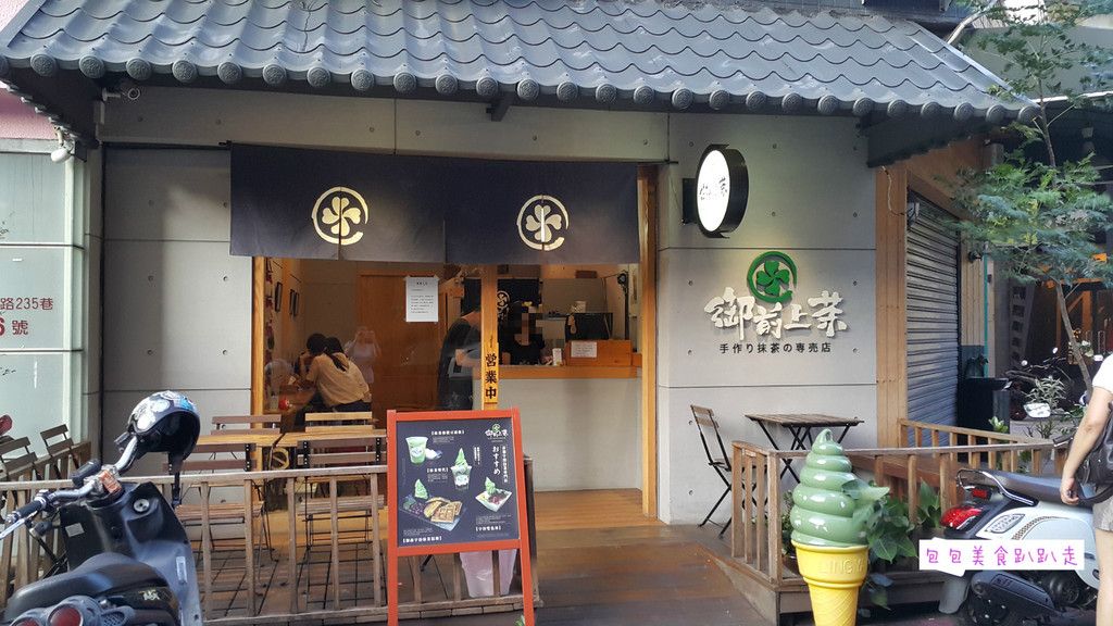  photo 20160628_182542_zps4irucdd2.jpg