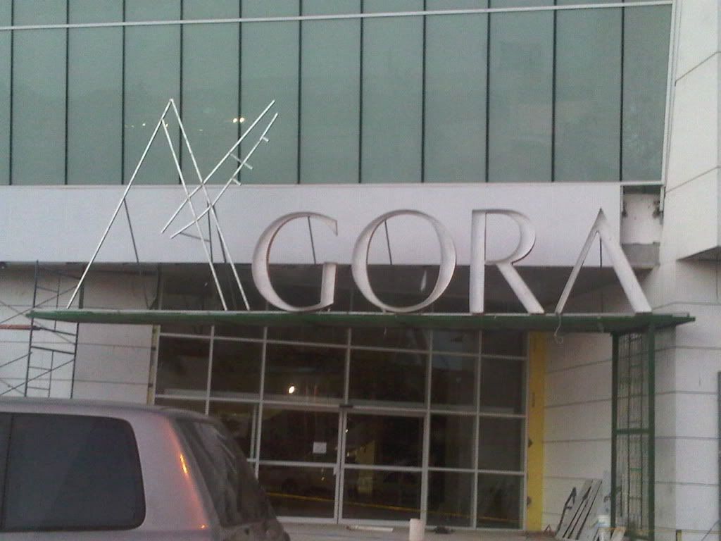 IMG03105-20120717-1926.jpg