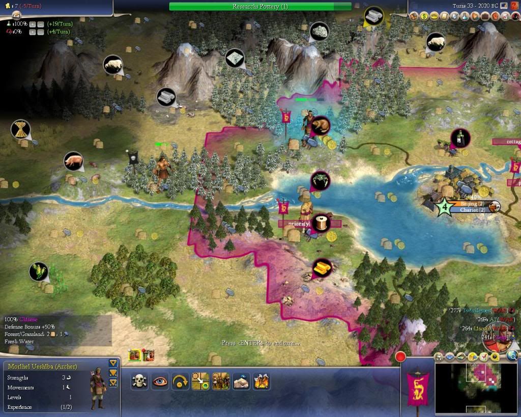 [Image: Civ4ScreenShot0006.jpg]