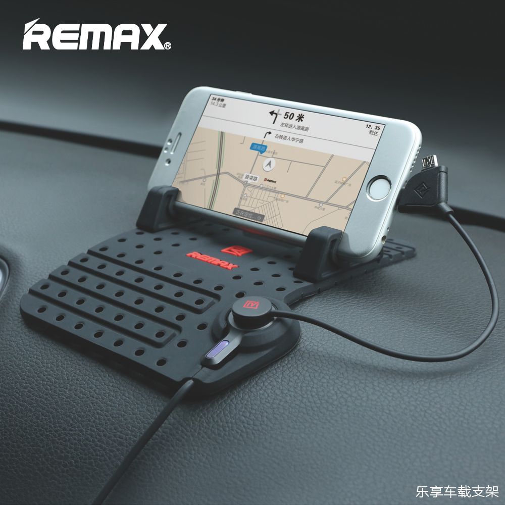 [WTS] REMAX Car Holder RCCS101