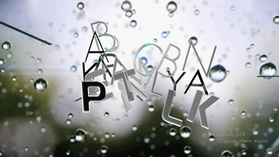 PEX_1_zps02691200.gif