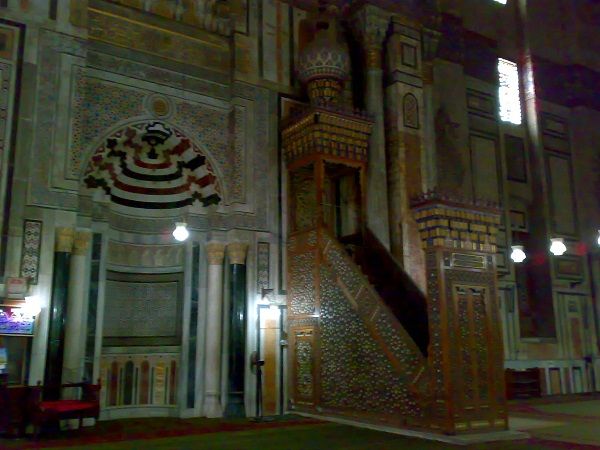 صورة