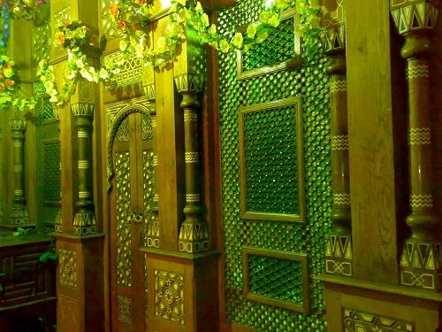 صورة