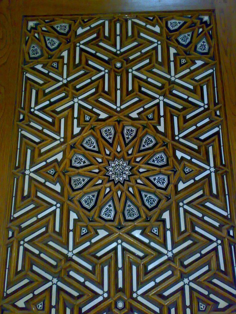 صورة