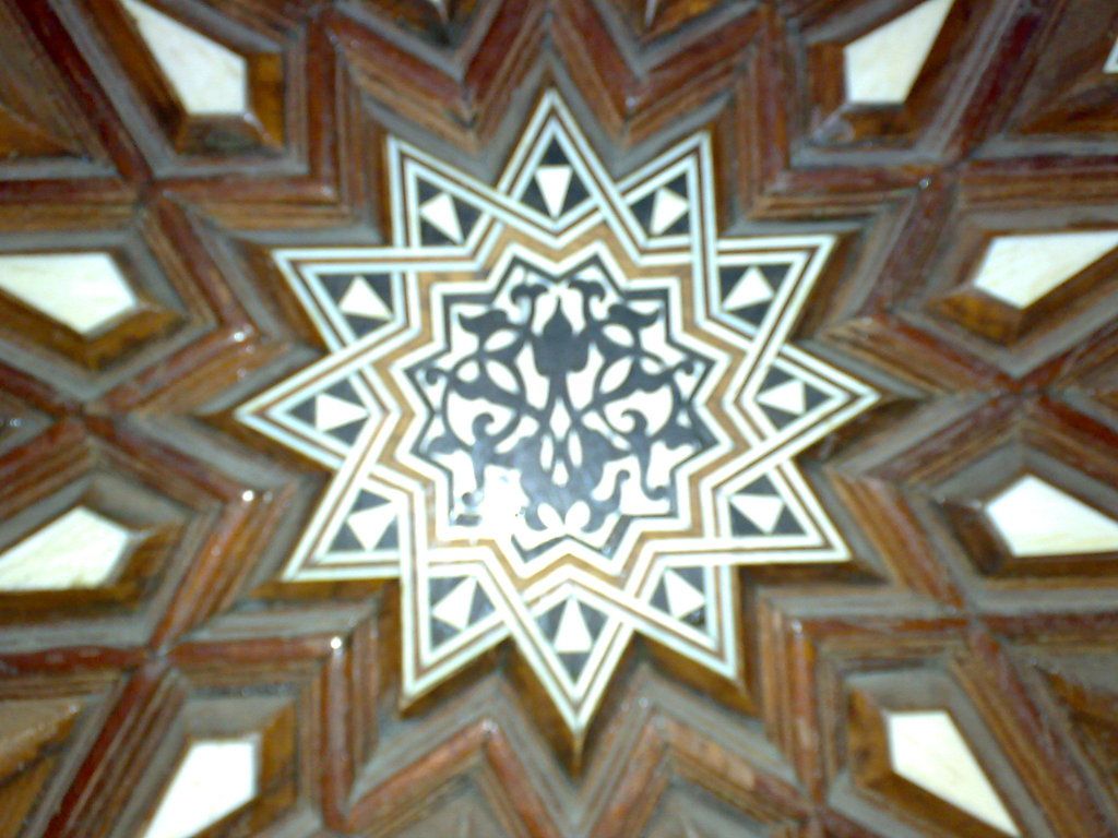 صورة