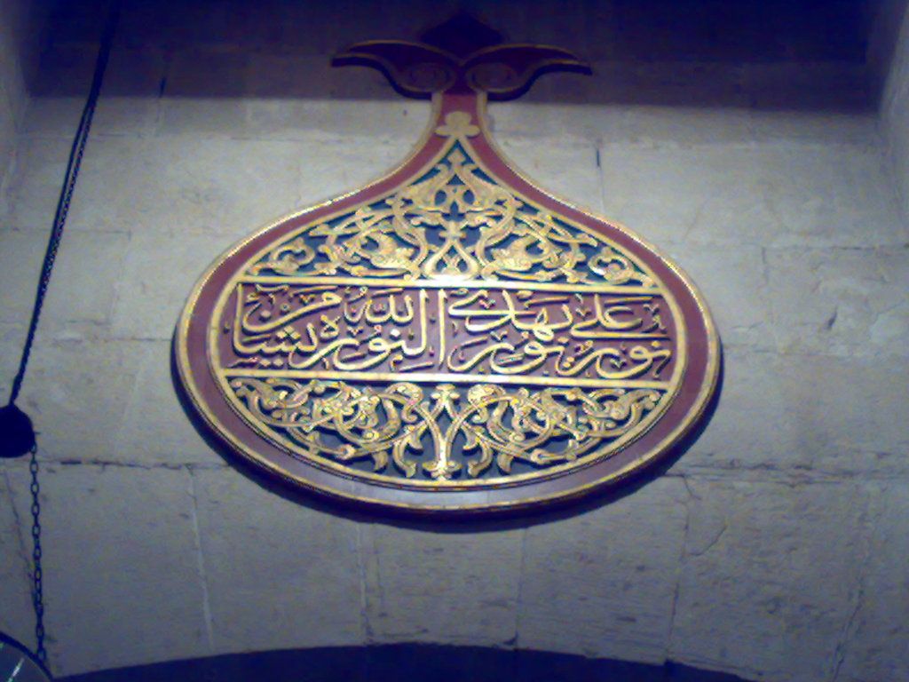 صورة
