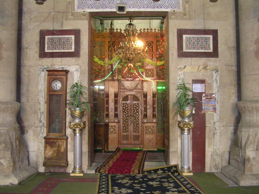 صورة