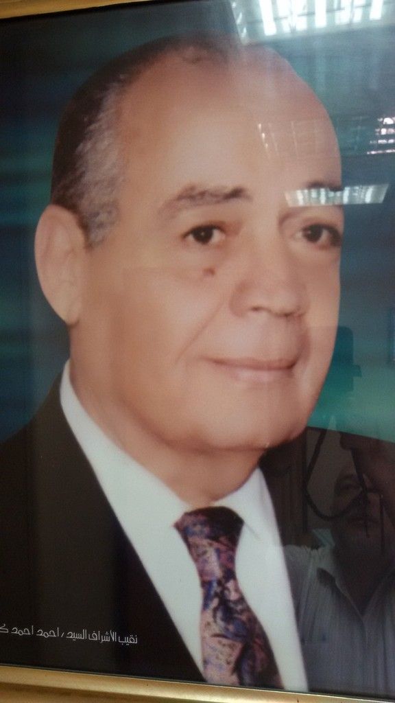 صورة
