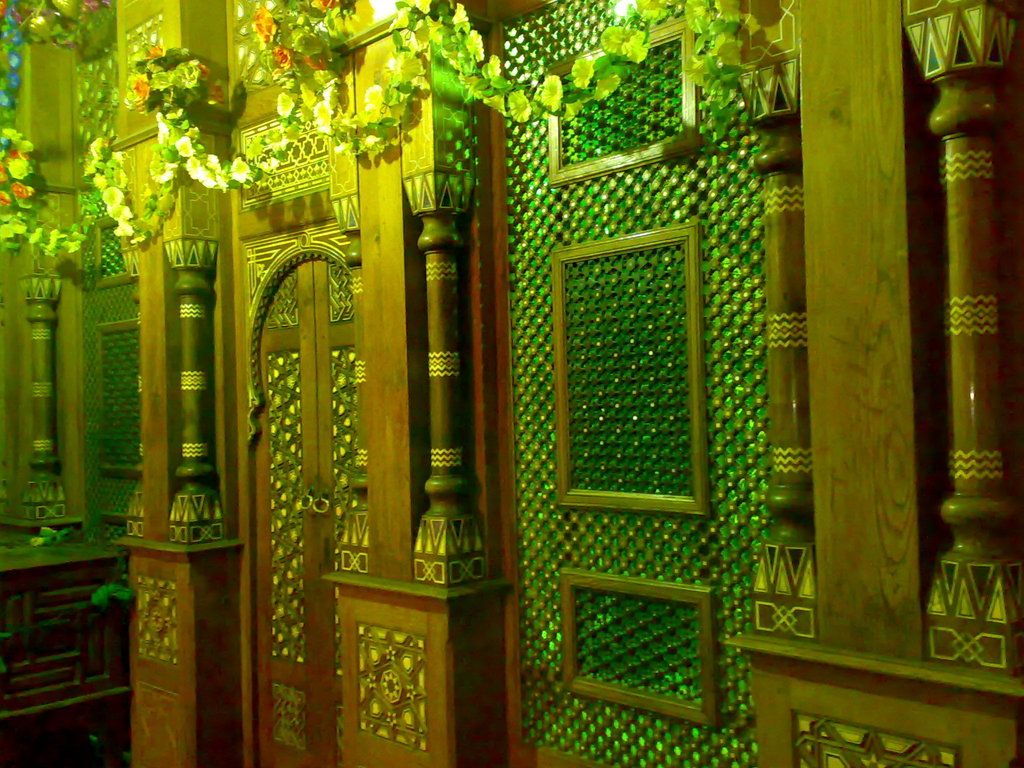 صورة